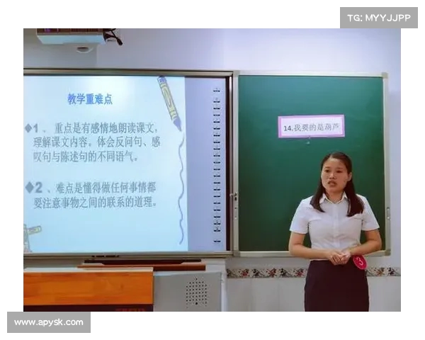 《浅析板凳深度对篮球比赛策略与球队整体表现的影响》 《浅析板凳深度对篮球比赛策略与球队整体表现的影响》