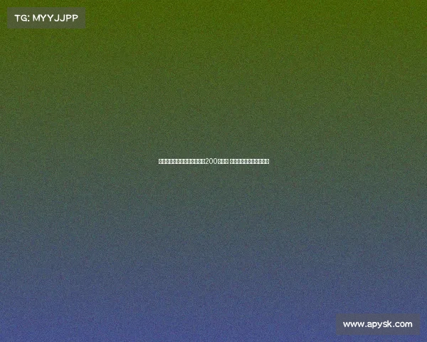 毕津浩完成代表中国俱乐部第200次出场 创下大连英博历史新纪录 毕津浩完成代表中国俱乐部第200次出场 创下大连英博历史新纪录