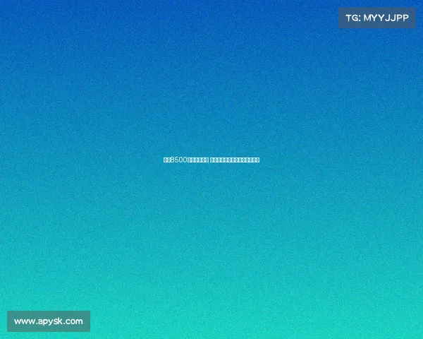 曼联8500万引进谢什科 如何激发这位新伊布的巨大潜力 曼联8500万引进谢什科 如何激发这位新伊布的巨大潜力