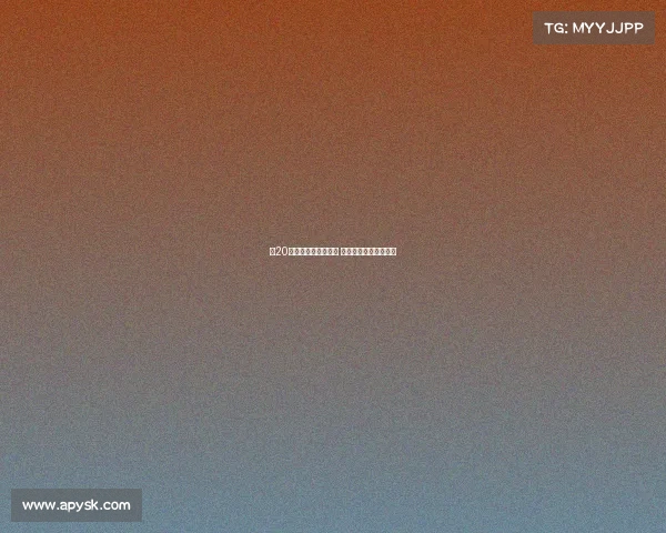 近20年欧冠冠军档次分析 恩里克巴黎队能排第几 近20年欧冠冠军档次分析 恩里克巴黎队能排第几