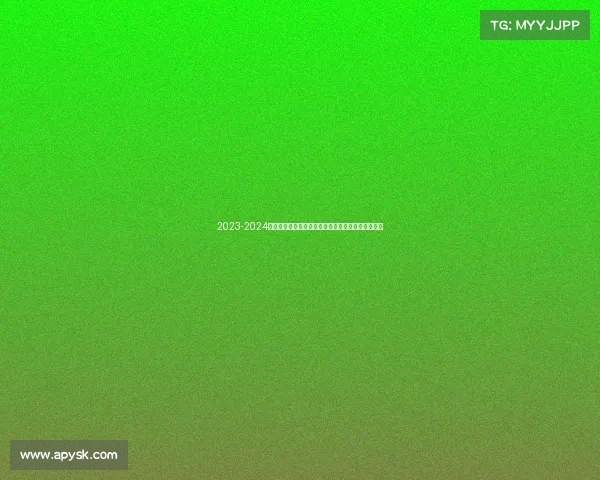 2023-2024赛季法甲助攻榜解析:顶级球员表现与排名走势分析 2023-2024赛季法甲助攻榜解析:顶级球员表现与排名走势分析