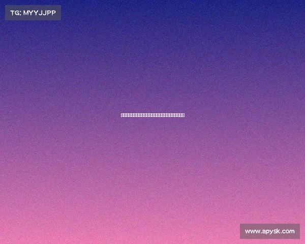 拜仁尤文米兰全都关注雅克松转会条件各大豪门争夺激烈