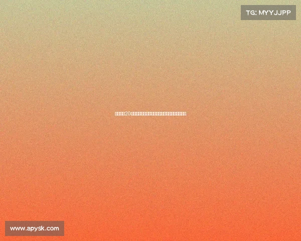 皇马女足20岁前锋卡拉卡马乔正式加盟布莱顿女足开启新篇章