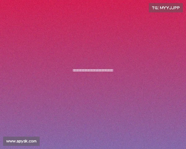 米兰与伯尔尼年轻人就阿泰卡梅转会事宜达成协议完成谈判