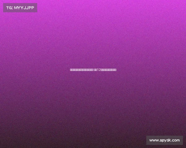 罗马诺：尤文签约小孔塞桑无障碍 各方12小时前已完成文件签署