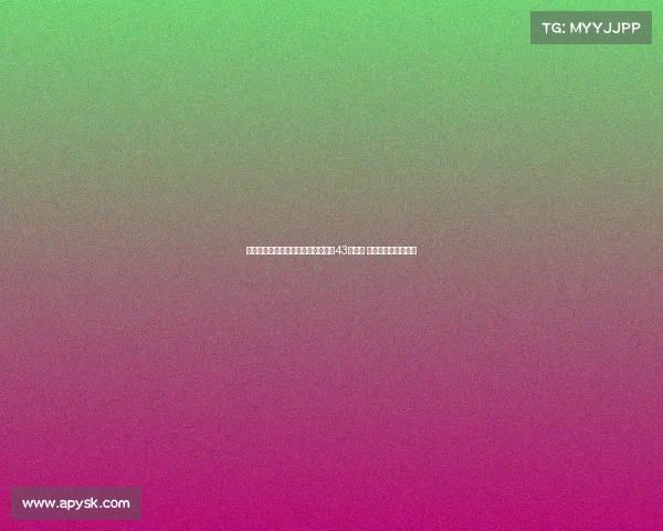 西汉姆联喜提欧洲协会联赛冠军终结43年等待 荣耀时刻属于铁锤帮