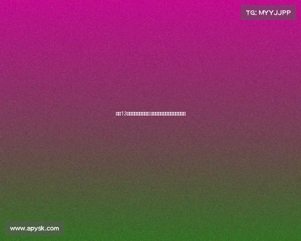 时隔13年再度闯入欧冠决赛 国际米兰迎战曼城决战巅峰荣耀