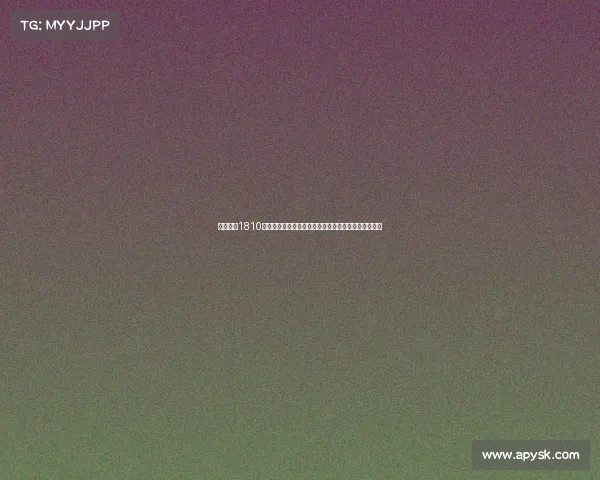 曼联花费1810万英镑引进比利时门将传奇球员称赞或迎来守门新纪元