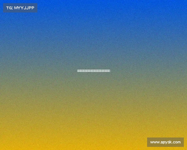 法甲联赛财务健康现状分析与未来发展趋势探讨 法甲联赛财务健康现状分析与未来发展趋势探讨