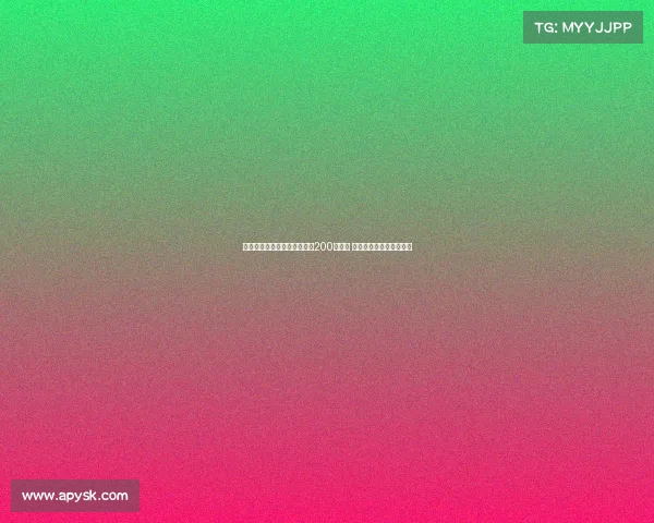 毕津浩完成代表中国俱乐部第200次出场 创下大连英博历史新纪录 毕津浩完成代表中国俱乐部第200次出场 创下大连英博历史新纪录