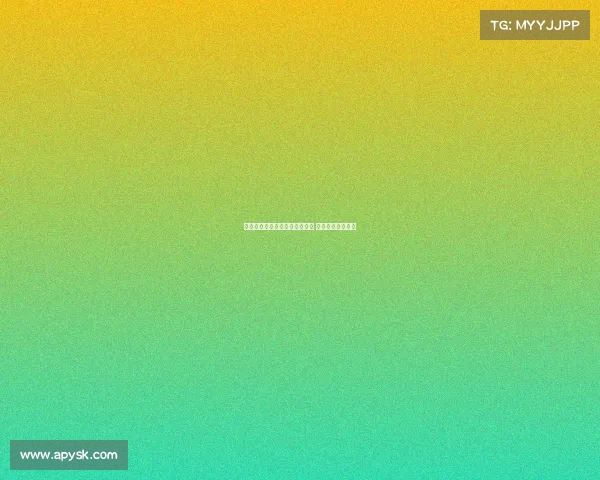 贝拉达：曼联引援部门全力以赴 新援适应情况良好