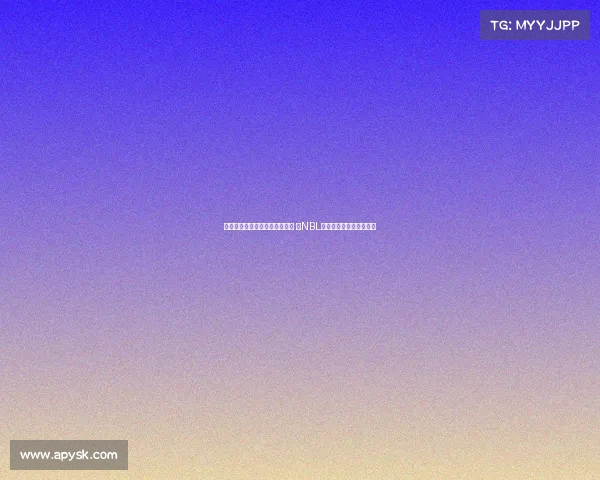 阿丘尔与珀斯野猫签订两年合同 成NBL新赛季薪资最高本土球员