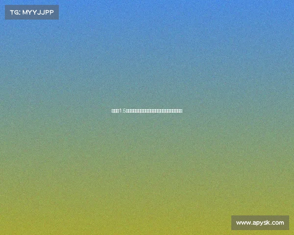 曼联花1.5亿买两名同水平边角料中锋真是大手笔还是眼光独到