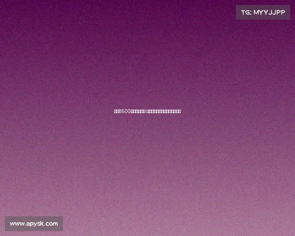 曼联8500万引进谢什科 如何激发这位新伊布的巨大潜力