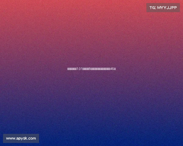 科莫今夏花费1.01亿欧引进8名球员阵容大换血队内人员达45人